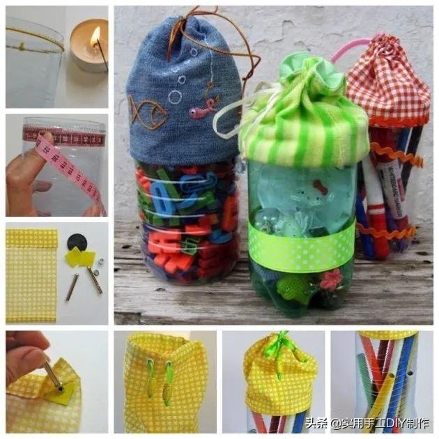 旧物利用改造技巧塑料瓶,简单的旧物改造塑料瓶高清图片