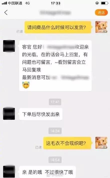 双十一后遗症你中了几个,双十一后遗症的日常