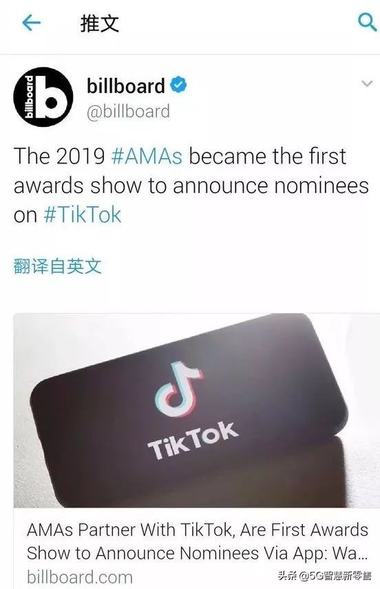 抖音快手海外用户量有多少,快手上的海外版本怎么样