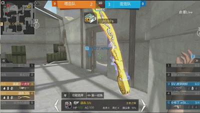 战术讲堂完整版,战术讲堂视频大全集