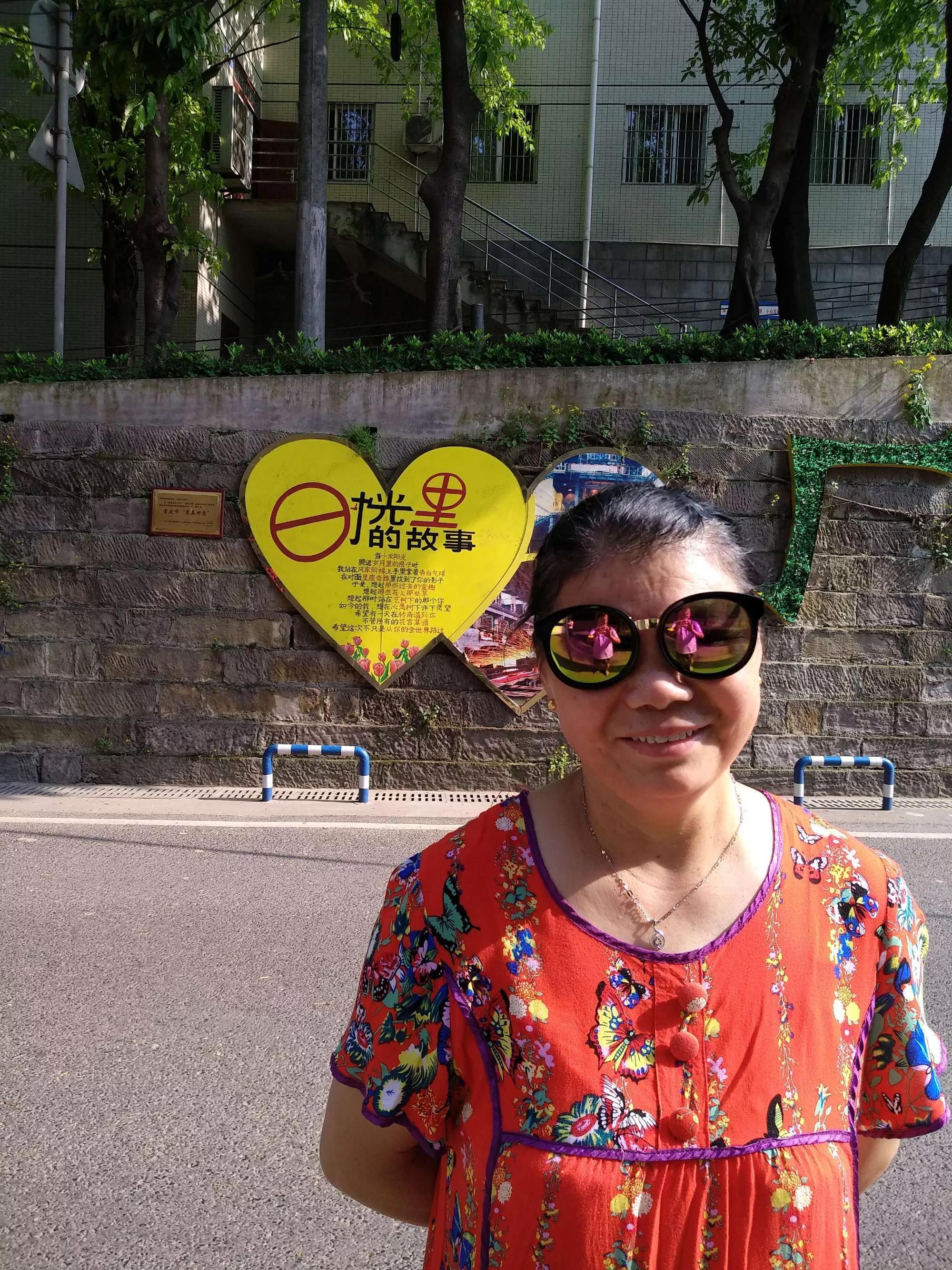 重庆特殊钢厂陈宝荣,重庆特殊钢厂足球队