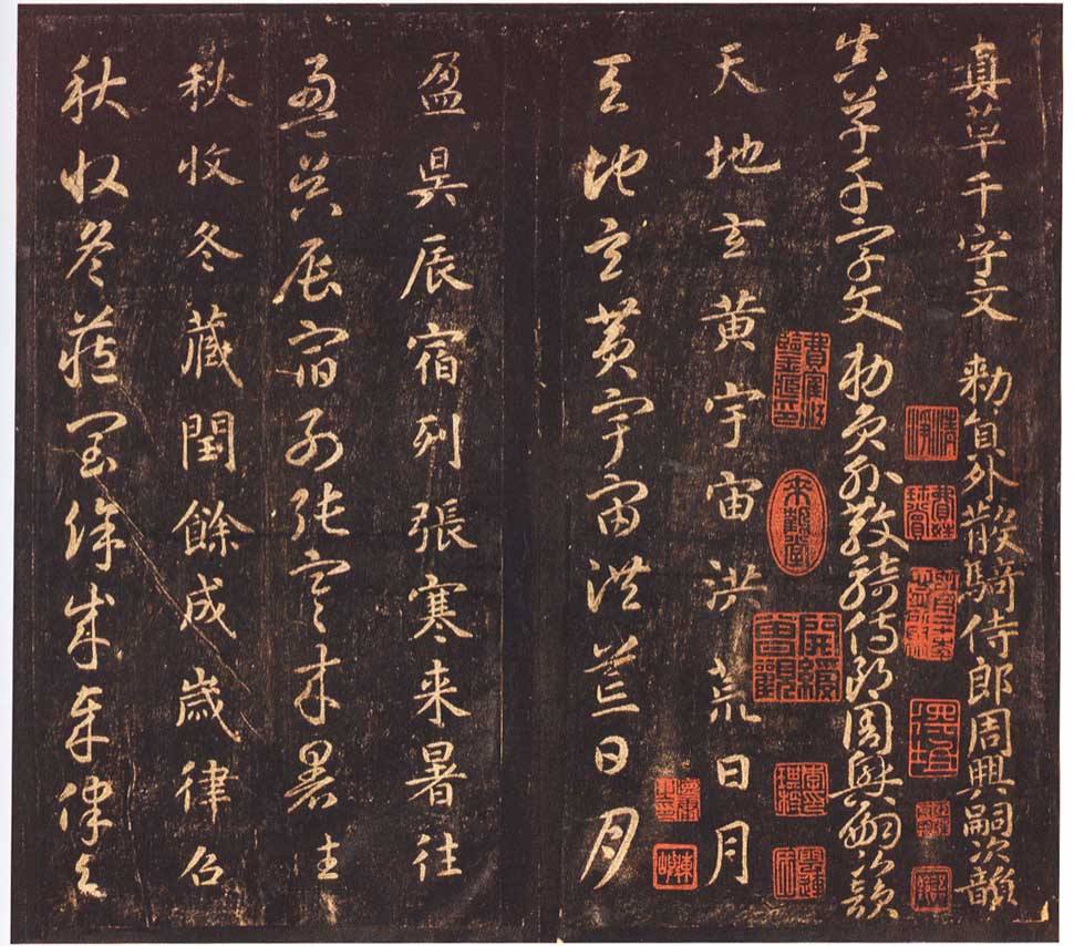 律吕和律召区别,律召与律吕的区别