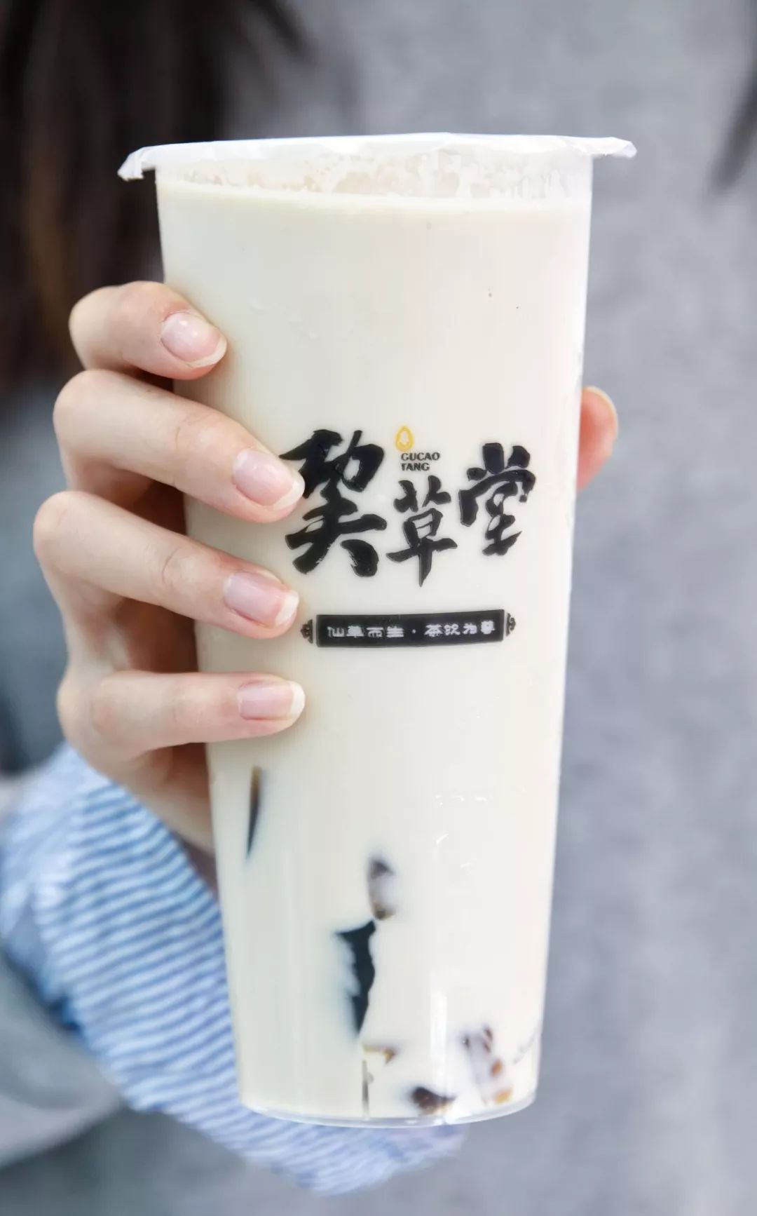 真的免费！四店通用！全场任选！这家江湖味奶茶店放大招了！