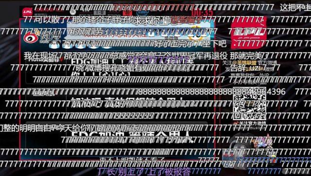 没有弹幕和全屏了,没有弹幕选项