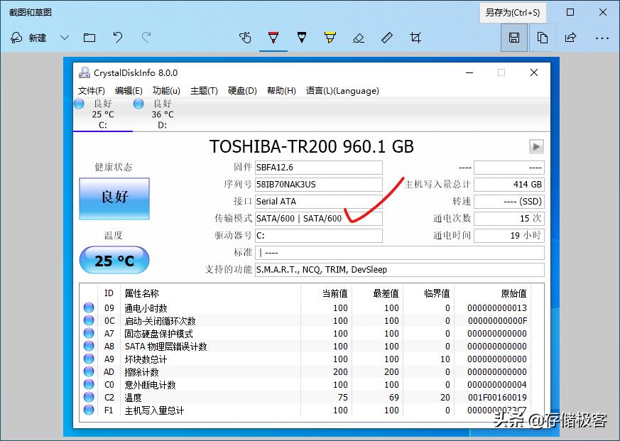 教电脑简单的操作,笔记本电脑如何屏幕截图