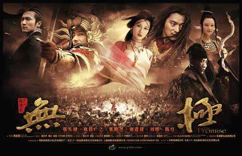 互联网发展史简短清晰,互联网发展历程经历了几个阶段