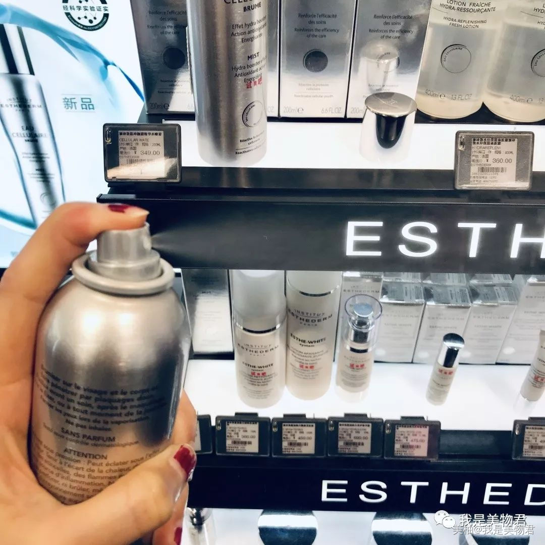 丝芙兰家的哪些好物,去丝芙兰必买的东西