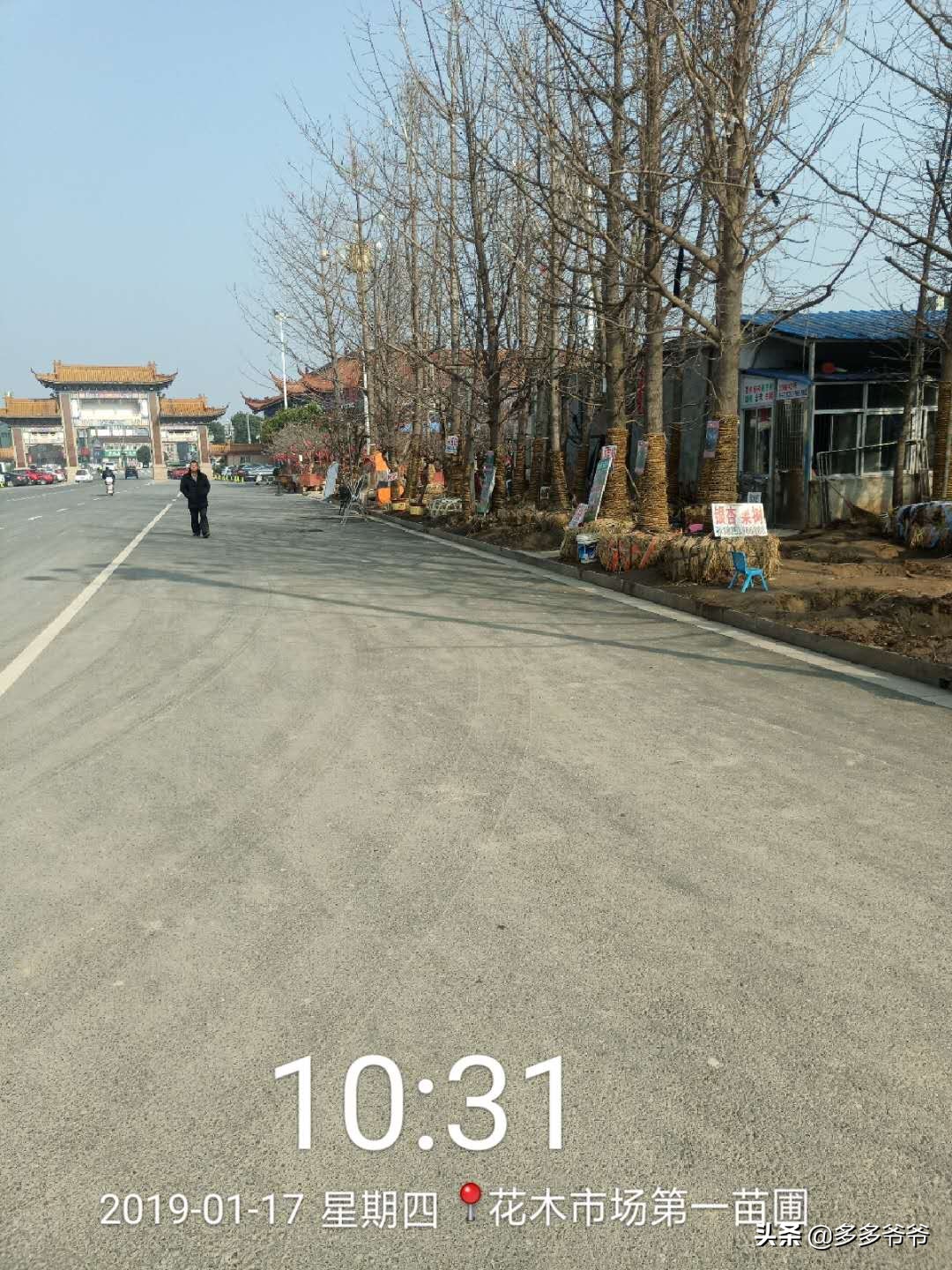 江苏省常州市武进区嘉泽镇夏溪,江苏省常州市武进区夏溪小学