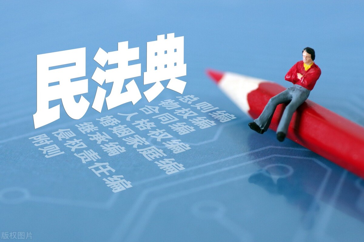 父债子还?患者去世拖欠医院22万医药费该由谁承担?丨医法汇