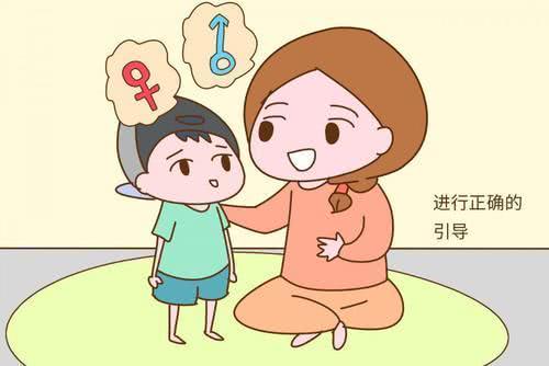 “妈妈，你下面怎么长胡子了”，妈妈的回答，值得父母借鉴