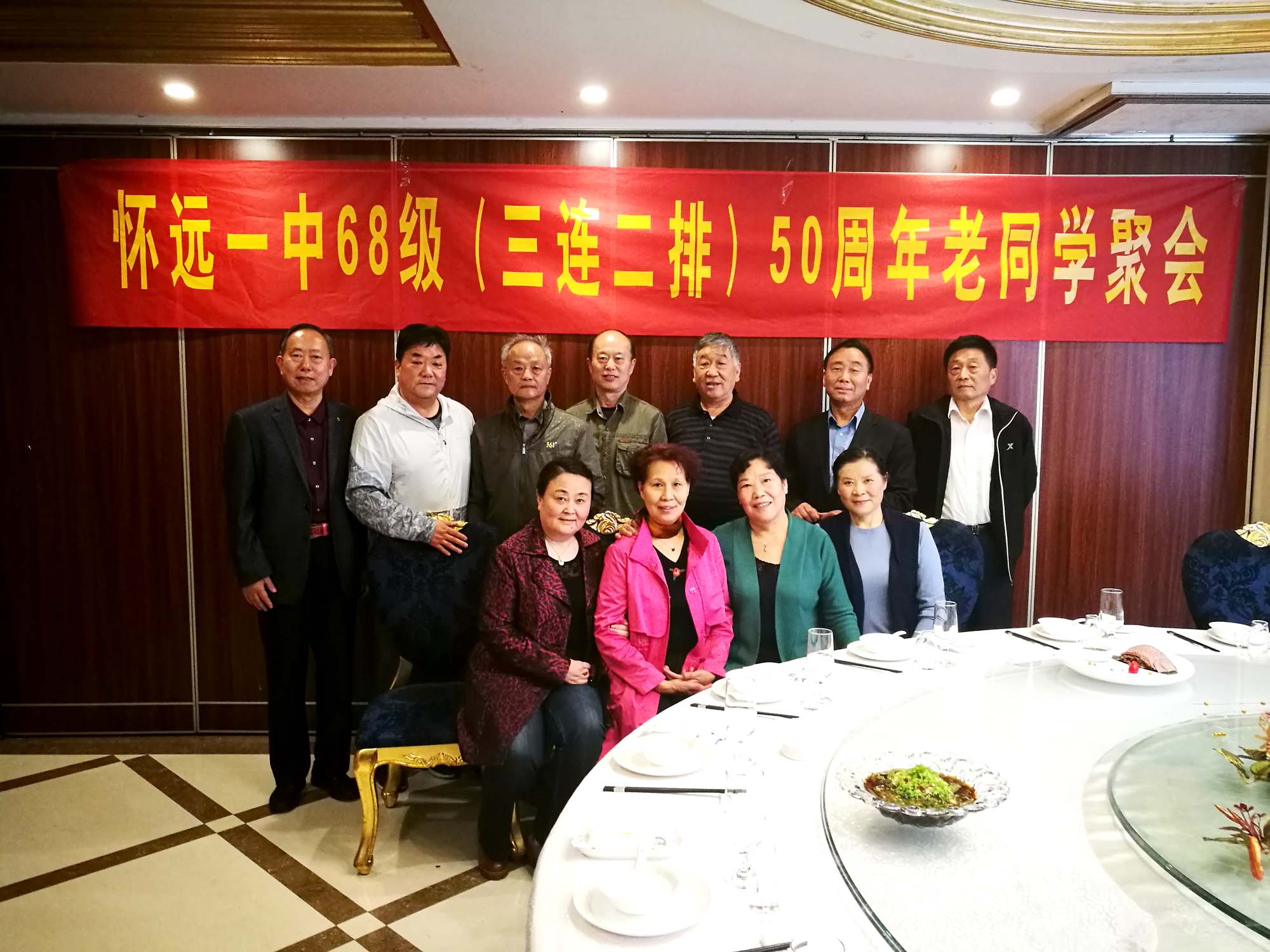 怀远史玉柱有多少钱,怀远一中校史馆