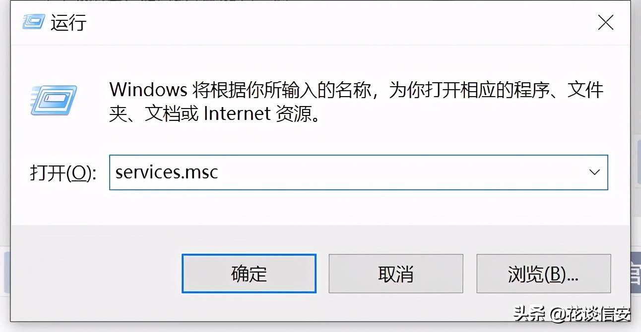 军工级防御:如何给电脑设置三道开机密码(二:硬盘密码)
