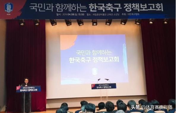 韩国青训对比,日本青训对比韩国青训