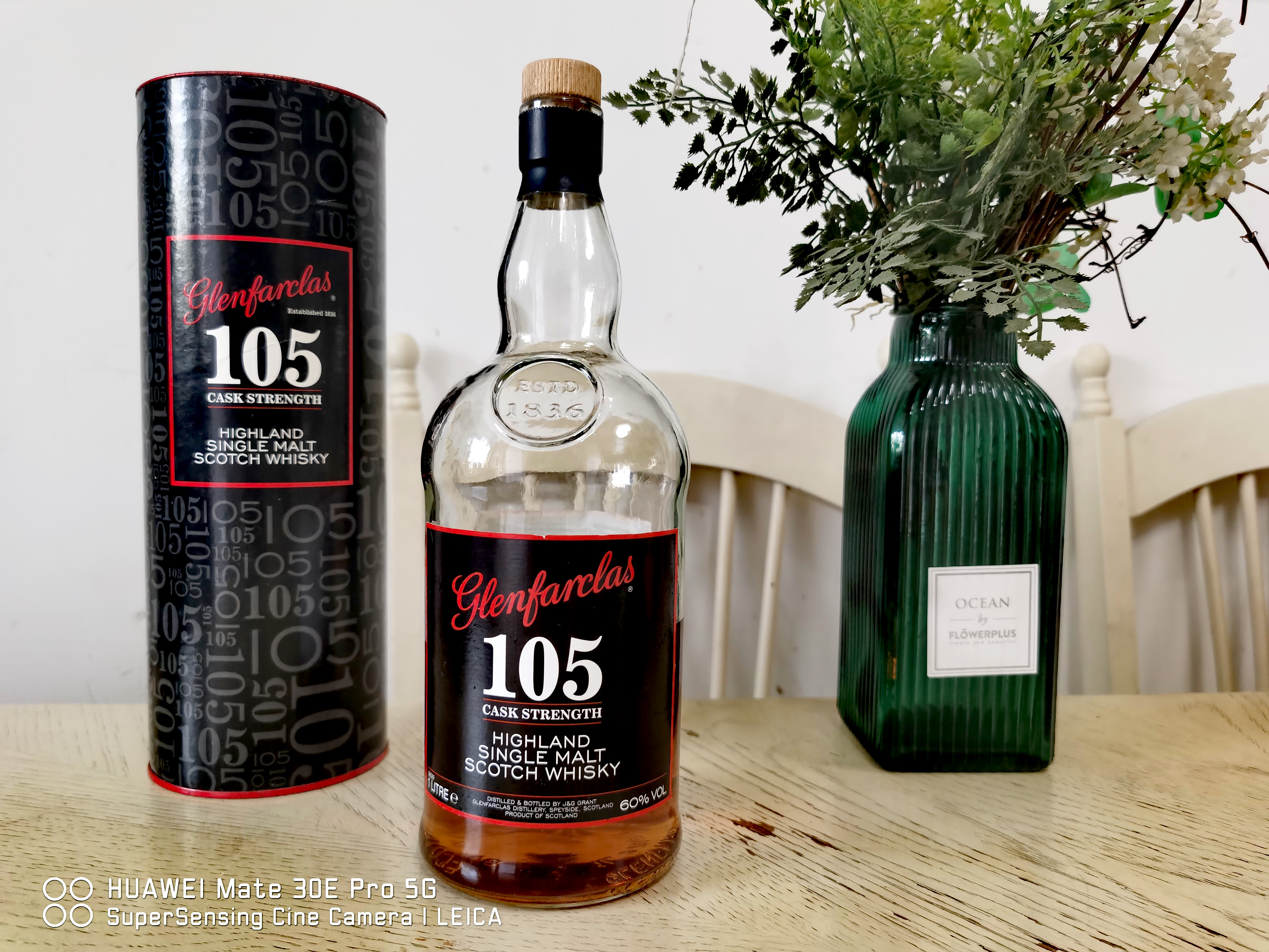 买到难喝的饮料,假的威士忌好难喝