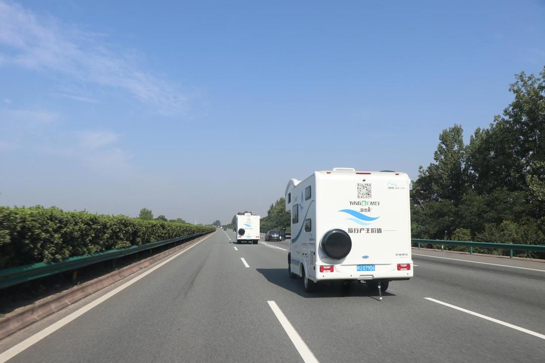 旅行小故事视频,旅行小故事之治愈之旅上