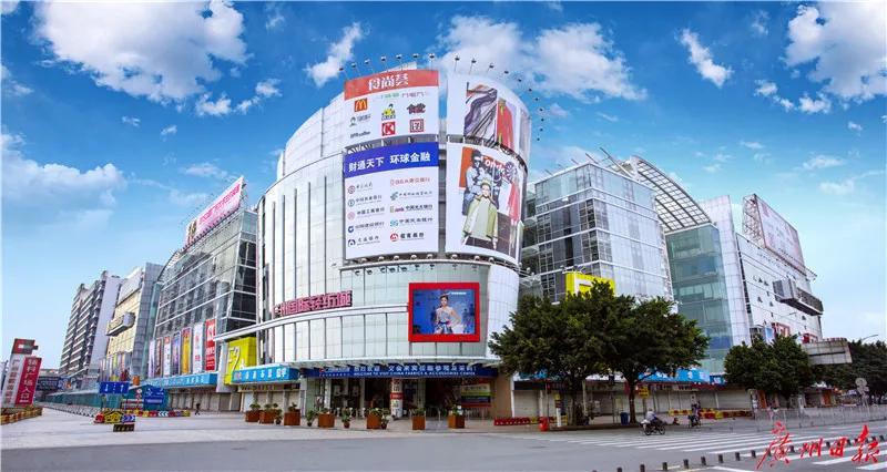 海珠区中大布匹市场何时搬迁清远,清远中大布匹市场在哪里