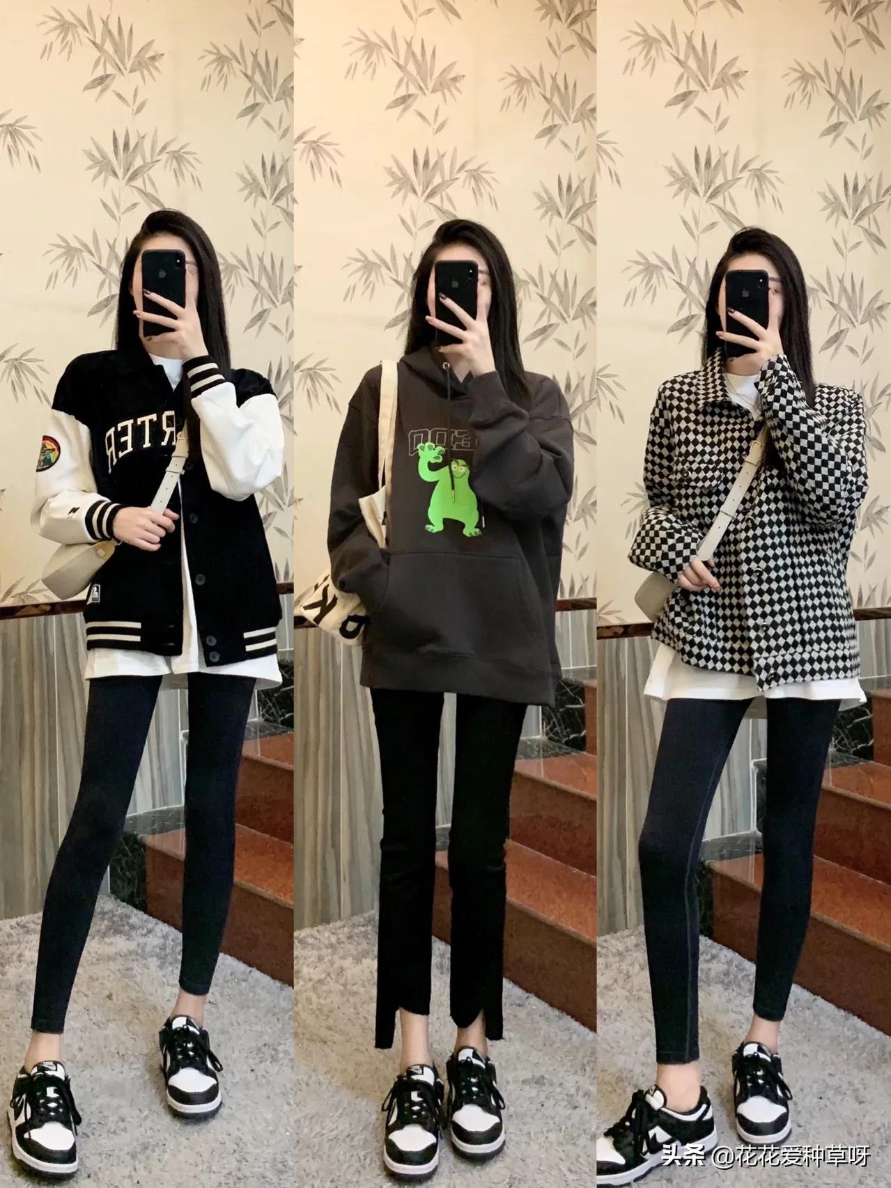 早秋穿不腻的休闲风穿搭,又是一套高品质的时髦穿搭