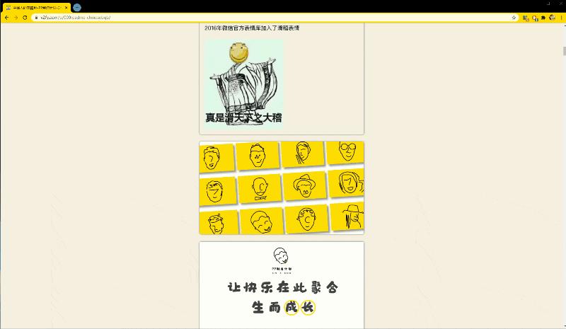 chrome的收藏,chrome插件必备插件大全