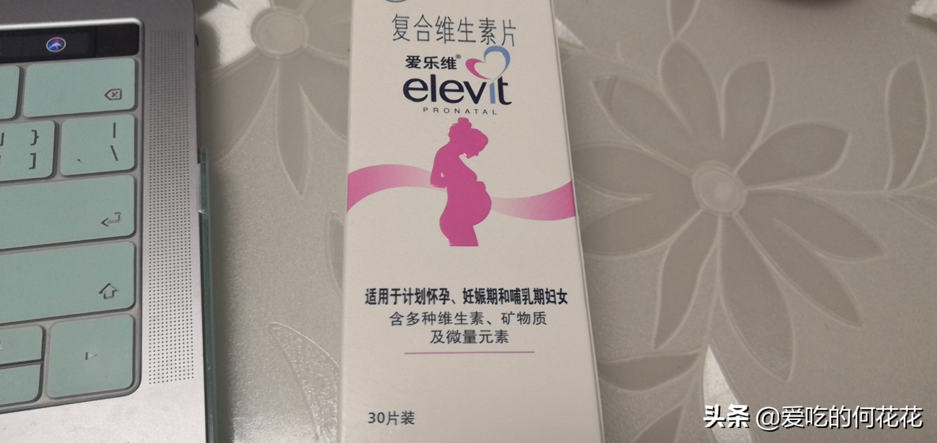 孕妈的午餐好吃又养胎顿顿不重样,孕妈午餐食谱