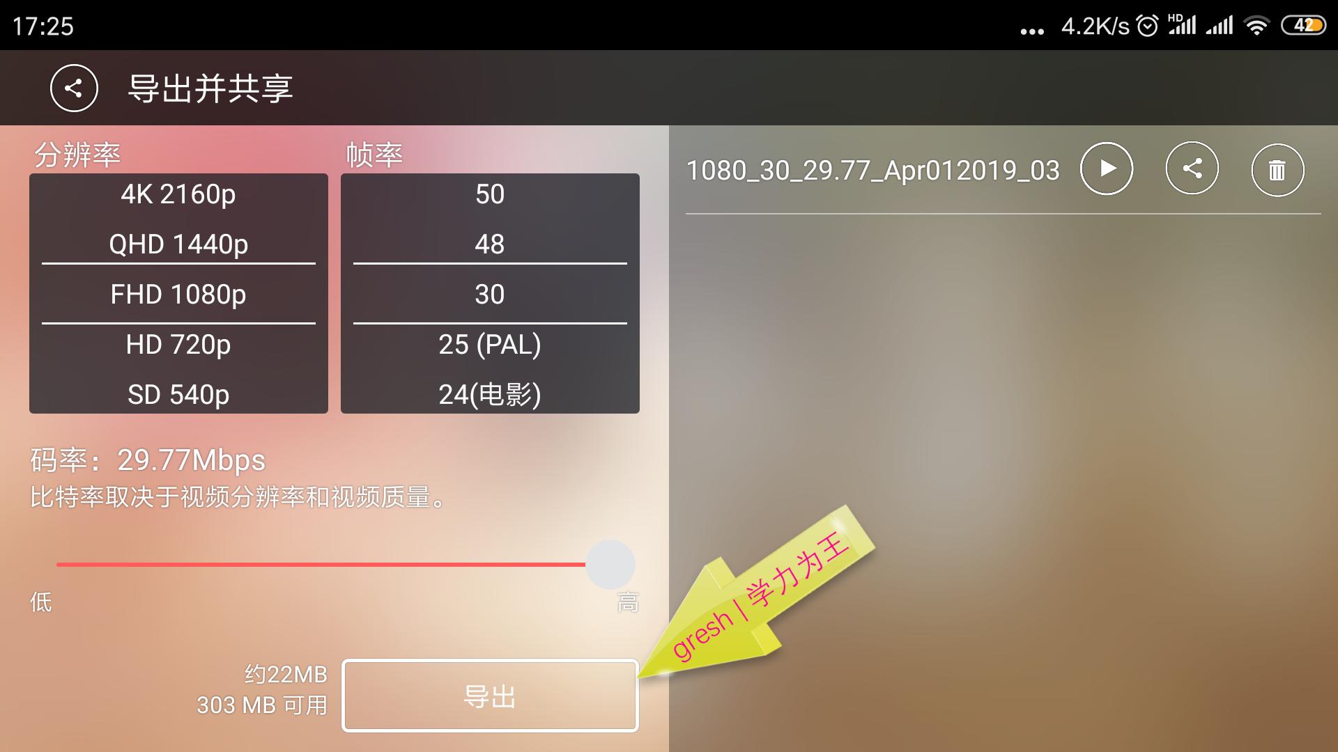 ps如何换不规则照片背景,对于不完整的图片ps更换背景