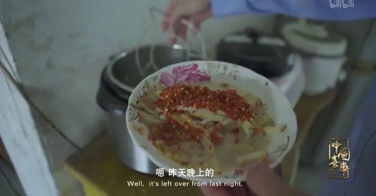 b站婚姻纪录片,b站9.8分的电影