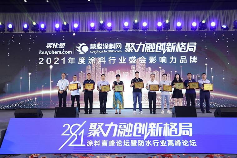 大宝漆九大认证,大宝漆您的居家装修首选品牌