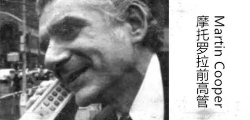 那些年，我们一起拥有过的手机