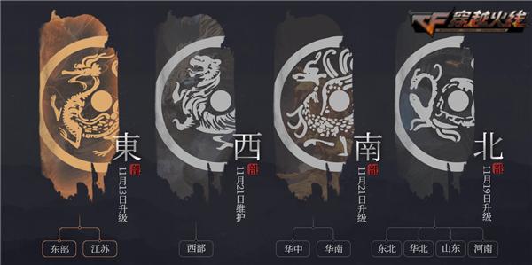 三亿鼠标的枪战梦想回来了吗,三亿鼠标的枪战梦想图片