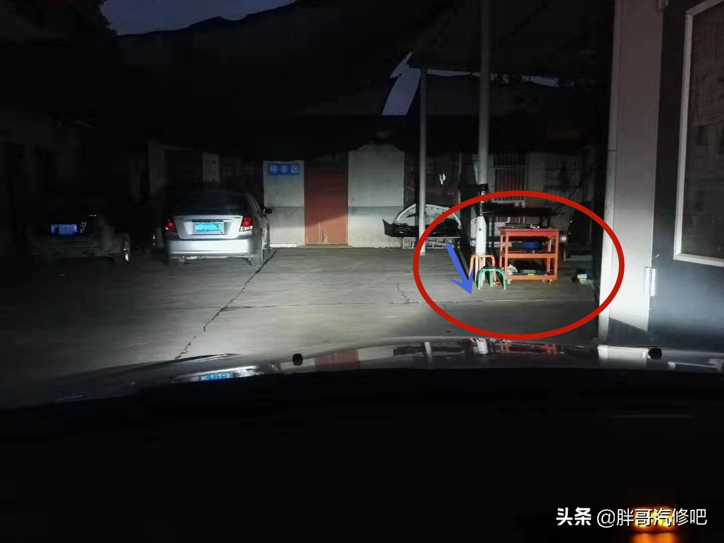 led大灯有透镜解决散光的最佳办法,大灯透镜拆除教程