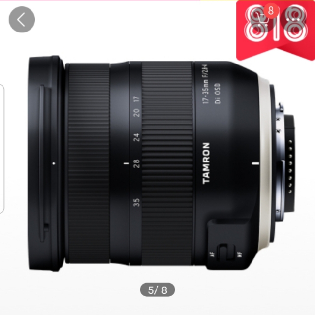 腾龙最具性价比的全画幅微单镜头,腾龙越渊凌云