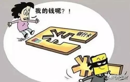 黑户放款可以不还吗,黑户放款30万不用还什么套路