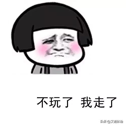 低头玩手机都有哪些不舒服的地方,合肥人在安徽有什么好处