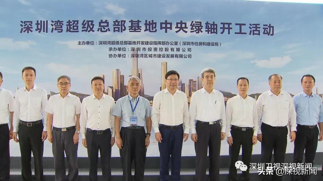 深圳湾未来总部基地,深圳湾总部基地在建的高楼