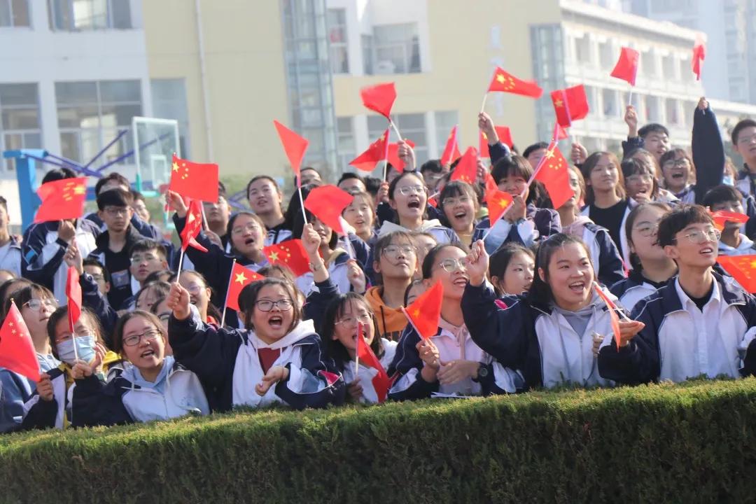 淮安中学举办2020年秋季田径运动会