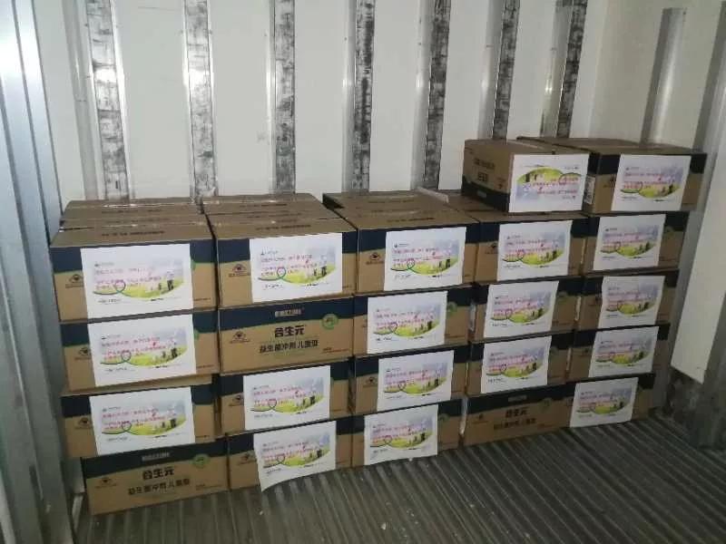 合力战疫守护健康,合力保障疫情防控