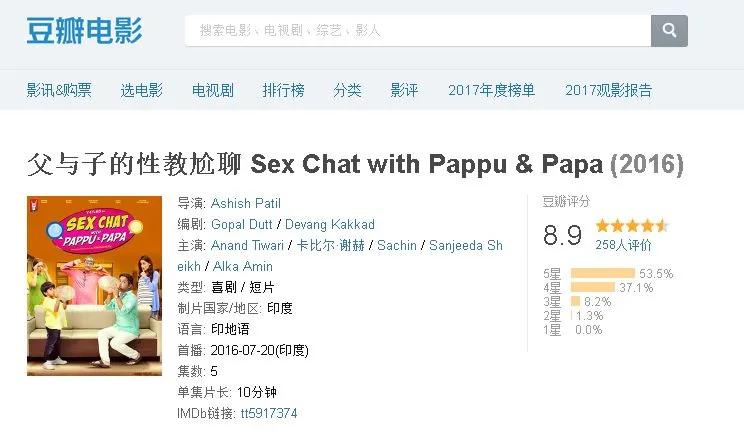 性教育是科学教育还是道德教育,为什么说性教育对成年人很重要