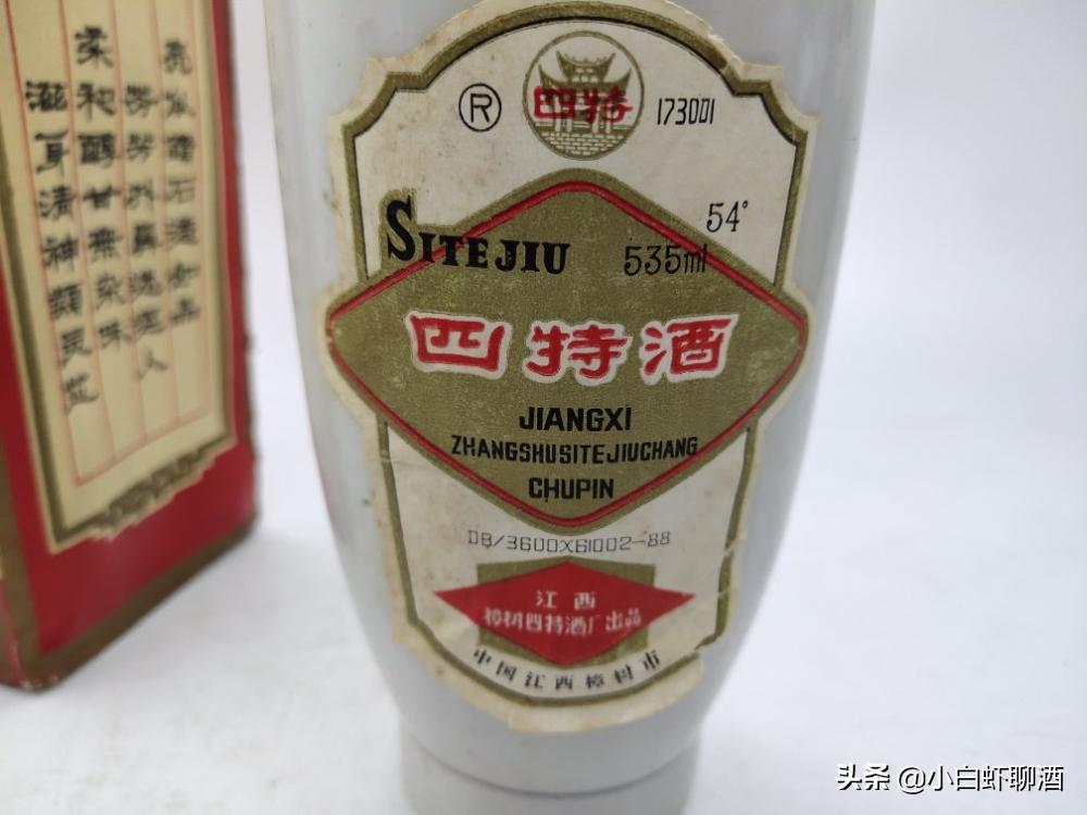 江西酒王四特酒,四特酒在江西的地位