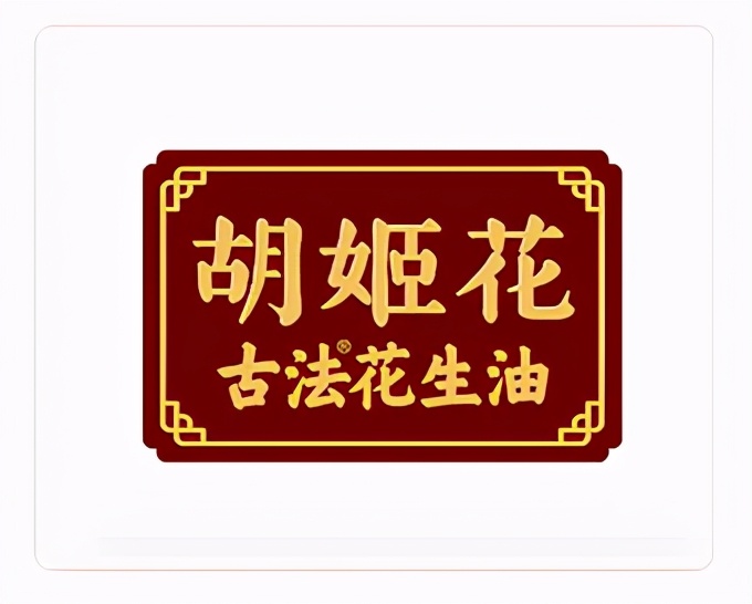 「金品公司」伽蓝集团启动“云店2.0系统”，强化私域流量运营