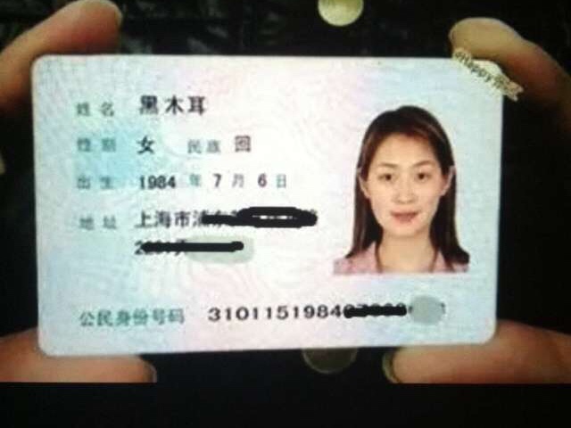 爷爷叫妈妈小名,孩子起名是爸爸还是妈妈说了算