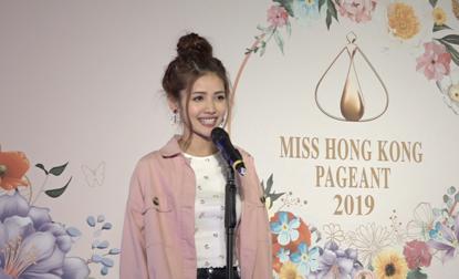 香港小姐2019泳装视频,2019香港小姐12位入围名单