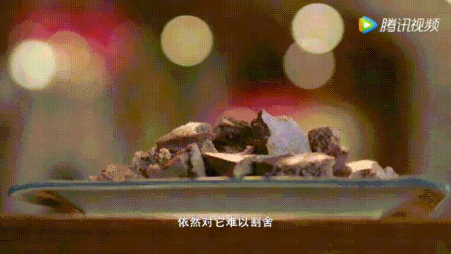 明星投毒吓人事件,深夜放毒招人恨的视频