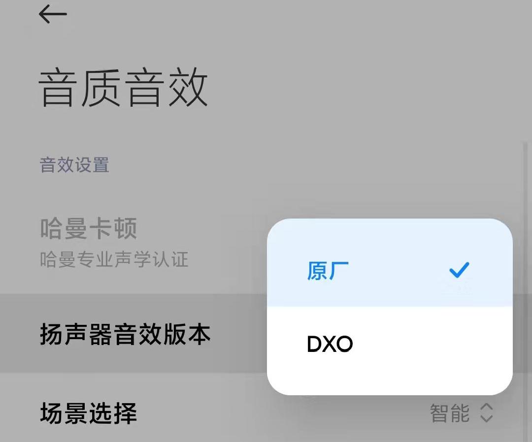 miui12.5.6稳定版新功能,小米8升级miui12.5.3版本怎么样