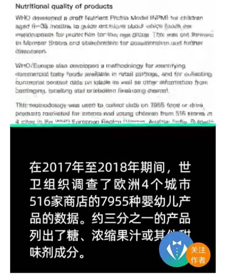 三岁小孩黑牙有洞怎么办,3岁小孩黑牙是怎么回事