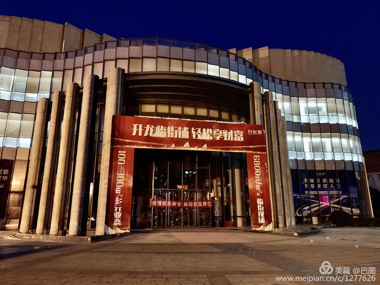 洛阳涧西路边街景,洛阳滨河北路图