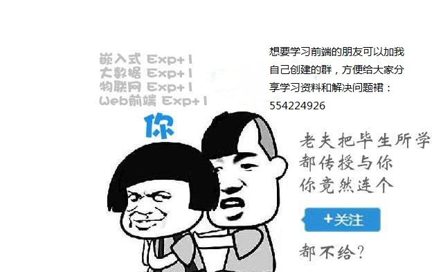 前端css样式input,前端css样式哪种好用