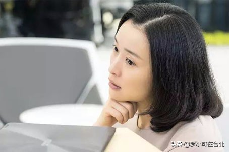 《我的前半生》最心机小三凌玲，她虽不讨喜，但这一点实在厉害