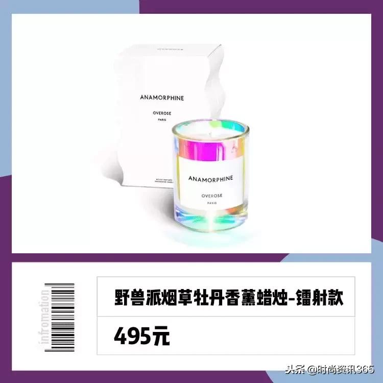 家居冬季推荐,冬日家居好物推荐