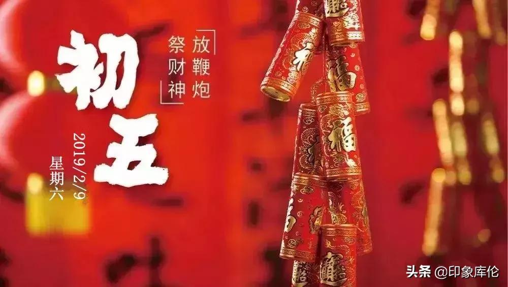 今年通辽库伦旗新闻,库伦新闻视频