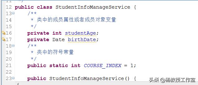 软件项目实训及课程设计指导——学习课程设计相关知识和应用技术