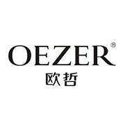 佰斯帝门窗是几线品牌,门窗选阿尔卑斯